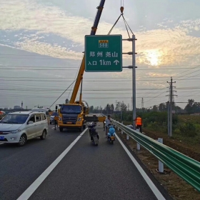 鹰潭市高速公路标志牌工程